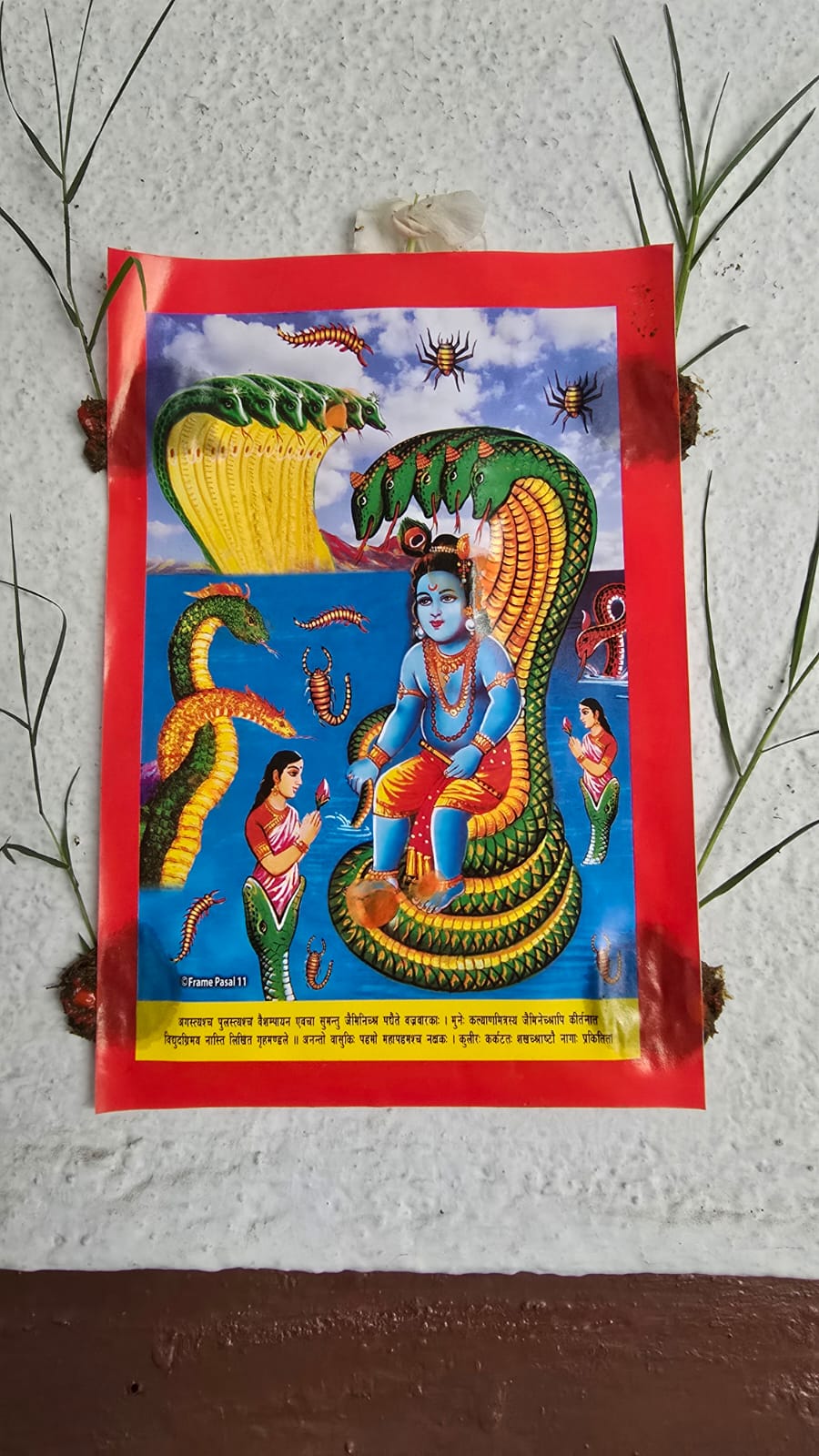 Krishna on Kaliya Nag